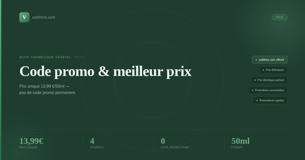 Code promo vultifrine : meilleur prix