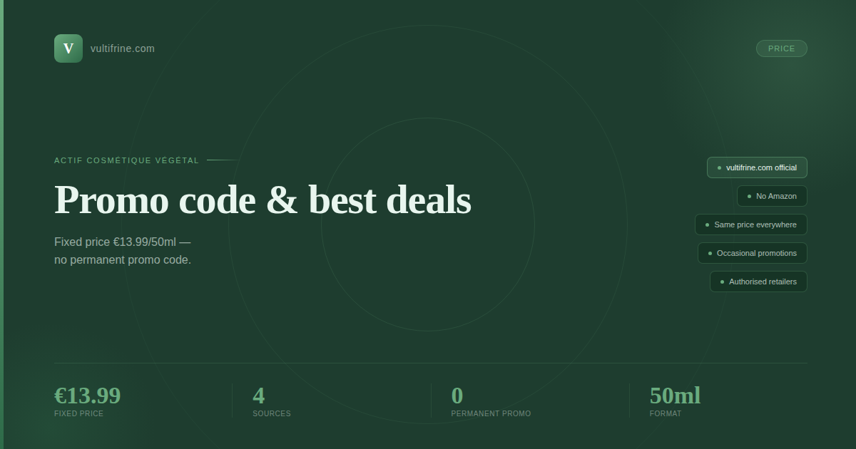 Vultifrine promo code: best price